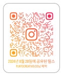 아소비 수원광교32단지점