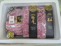 시영축산물판매장