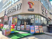 승승장구텔레콤 13호점