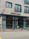 오로라사진관 청주오송점