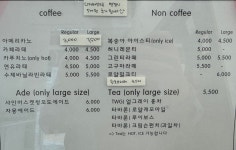 구움미학