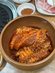치술령숯불갈비