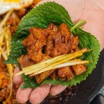 고봉이 두루치기 응암본점