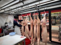 농가진미축산유통