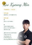 피트니스모건 PT 거제시청점