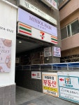 민솔헤어