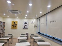 윤슬독서논술교습소