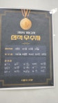 더플러스학원
