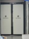 청주이음내과의원