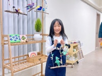 꿈나무미술교습소