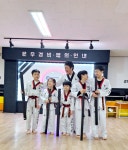 고려 태권도장