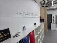 용인대청목MTA태권도 서울삼성점