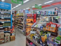 OK할인마트