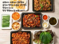 쭈대가 제육대가 봉담점 | 제육대가 봉담점
