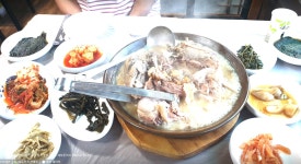 백제고을 누룽지백숙