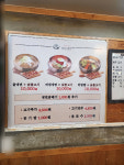 육쌈냉면 목동점
