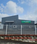 성호건설환경