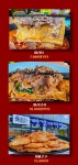 변검마라탕 부산정관본점