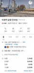 우솔종합동물병원