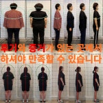 로얄바디짐 PT 송도본점