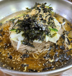 이대포
