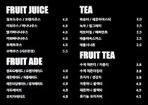 커피시네마 2호점