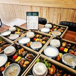 한려