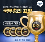 아소비 수원광교32단지점