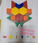 기탄사고력교실 양덕삼구4차점