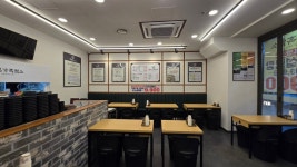 본가흑염소 덕양구청점