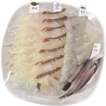 가락수산회센타