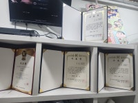그린세탁소