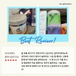 리버스왁싱앤바디 | 모블링스킨앤바디왁싱