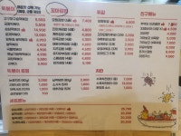 33떡볶이&꼬마김밥 포레스티아점