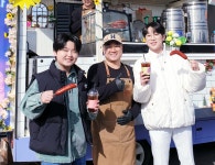 푸드트럭 영웅