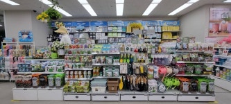 다이소 광주삼각점