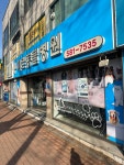 호호디자인