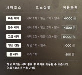 카페버블