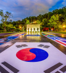 오산시 유엔군 초전기념관