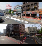 대구아이폰수리 아이폰코리아
