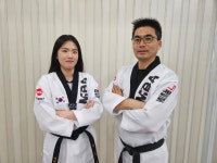자이메트로태권도