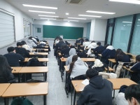 펜타수학학원 대입전문관