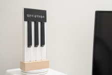 임은지음악교습소