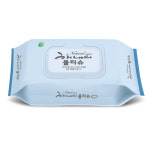 울산광역시장애인생산품판매시설