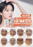 미앤미스킨케어