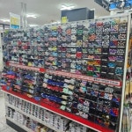 대우문구센타본점