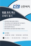 태흥상사