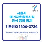 키움창호