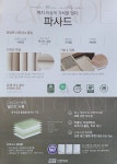 태흥상사