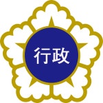 이명국행정사사무소